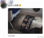 女生寝室殴打同学 晒被捕照片称“对警车免疫” - News.Sina.com.Cn