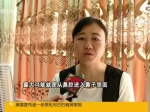 男子染“食脑虫”十几天后不治 - News.Sina.com.Cn
