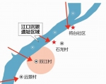 彭山双江村的疯狂寻银梦：6旬大爷冬夜潜水摸宝 - 四川日报网