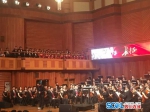 《长征》音乐会即将在蓉上演 现场火热观众排队入场 - Sichuan.Scol.Com.Cn