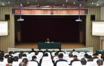 校党委中心组举行“两学一做”专题学习会 - 四川师范大学