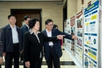 中共中央政治局委员、中央统战部部长孙春兰视察西南交通大学 - 西南交通大学