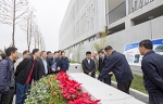 住房城乡建设厅召开推进建筑产业现代化发展座谈会 - 住房与城乡建设厅