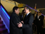 菲律宾总统杜特尔特抵达北京开启访华之旅 - News.Sina.com.Cn