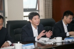 西南交大与四川省投资集团有限责任公司洽谈合作 - 西南交通大学