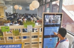 明厨亮灶 成都城区学校年底前基本建成“透明厨房” - Sichuan.Scol.Com.Cn