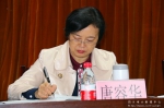 2016年广元市首届全民终身学习活动周启动仪式在广元电大隆重举行 - 四川广播电视大学