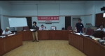 成立大会现场，与会人数30人左右，场面略显冷清 - News.Sina.com.Cn