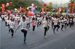 汶川：熊猫乐跑活动欢乐开跑 - 旅游政务网