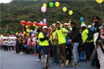 汶川：熊猫乐跑活动欢乐开跑 - 旅游政务网