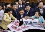 反制民进党 国民党将抵制预算让蔡英文断炊 - News.Sina.com.Cn