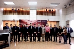 我校举行雅马哈数字化多音色指挥教室揭牌仪式 - 四川音乐学院