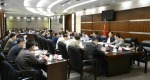 省政府文件清理工作领导小组召开省政府文件清理工作专题会议 - 人民政府