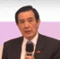 10月25日下午，马英九来到台湾东吴大学发表演讲，图为演讲现场视频截图。 - News.Sina.com.Cn