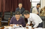 国务院安全生产委员会安全生产第六巡查组来我厅开展巡查工作 - 住房与城乡建设厅