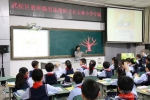 外国语学院党委举行“两学一做”第三专题学习讨论会 - 四川师范大学