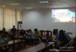 法学院成功开展“两学一做”学习教育专题讨论 - 四川师范大学