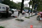 安保人员就是用这枪将男子打死的。 - News.Sina.com.Cn