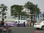 警察封锁现场，正在进一步调查。 - News.Sina.com.Cn