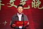 局党委书记、局长王庆兴一行出席一四一队成立60周年庆祝大会 - 煤田地质局