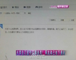 shipinjietu - News.Sina.com.Cn