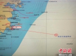 一外轮与渔船在台州外海发生碰撞6人落水下落不明 - News.Sina.com.Cn