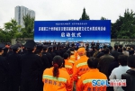 邀请市民体验城管执法 德阳启动首届城管文化艺术周 - Sichuan.Scol.Com.Cn