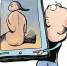 男子把电脑借朋友 前女友裸照被发上网 - News.Sina.com.Cn