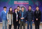 电子音乐系师生作品和学术论文在2016北京国际电子音乐节荣获佳绩 - 四川音乐学院