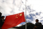 中国人口最少的乡仅32人 为何引来西藏书记调研 - News.Sina.com.Cn
