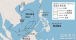 外媒评菲律宾渔船返黄岩岛：中国成功 美国失败 - News.Sina.com.Cn
