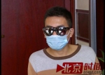 王克（化名）参加公考成绩第一，但因HIV检测呈阳性被拒录。 - News.Sina.com.Cn