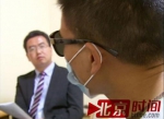 王克和代理律师商量上诉事宜。 - News.Sina.com.Cn