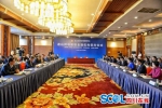 9家金融机构授信2400余亿元 助凉山脱贫攻坚 - Sichuan.Scol.Com.Cn