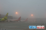 大雾致成都双流机场9000名旅客滞留 预计九点半后天气好转 - Sichuan.Scol.Com.Cn