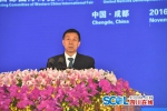 国务委员王勇：西博会为促进世界经济发展发挥积极作用 - 人民政府
