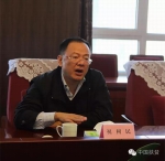 刘永富主任会见中国农业发展银行行长祝树民一行 - 扶贫与移民