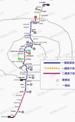 1号线"太累" 成都地铁5号线将扩容 - 四川日报网