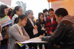 学院2017届毕业生双选会暨乐山市大型招聘会成功举办 - 成都理工大学工程技术学院