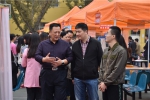 学院2017届毕业生双选会暨乐山市大型招聘会成功举办 - 成都理工大学工程技术学院
