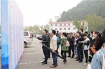 学院2017届毕业生双选会暨乐山市大型招聘会成功举办 - 成都理工大学工程技术学院