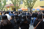 学院2017届毕业生双选会暨乐山市大型招聘会成功举办 - 成都理工大学工程技术学院