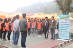 学院2017届毕业生双选会暨乐山市大型招聘会成功举办 - 成都理工大学工程技术学院