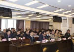 住房城乡建设厅召开会议 传达学习党的十八届六中全会精神 - 住房与城乡建设厅