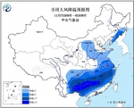 今年下半年首个寒潮预警发布 中东部迎大风降温 - News.Sina.com.Cn