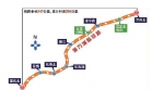 成都直达万州高铁预计年底开通 仅需3个半小时 - 四川日报网