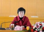 近期仕途有变的6位省部级女官 她们都是谁 - News.Sina.com.Cn