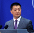菲律宾候任大使称中国遵守南海仲裁 中方回应 - News.Sina.com.Cn