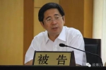 北京官员入晋15个月后升副部 他都做了啥 - News.Sina.com.Cn