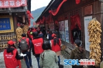 “重走范长江之路”记者团走进绵阳平武 - Sichuan.Scol.Com.Cn